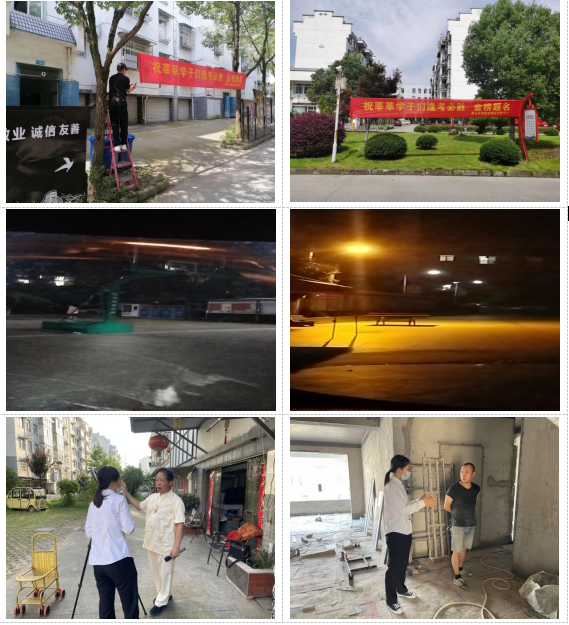 助力高考，豐潤(rùn)公司在行動(dòng)