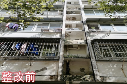 真誠服務，用心為業(yè)主解決問題