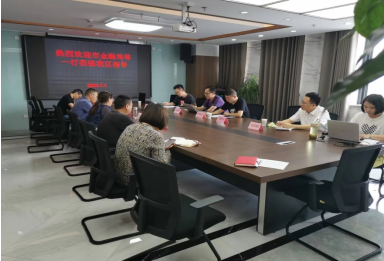 市金融局、市稅務(wù)局、市人行對區(qū)擔(dān)保公司開展專項檢查