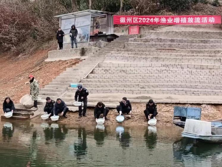 聯(lián)合開展增殖放流，共同守護生態(tài)之美