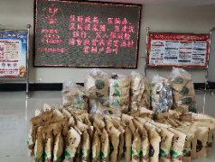消費(fèi)扶貧，國(guó)投集團(tuán)在行動(dòng)