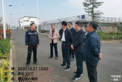 省人大常委會副主任謝廣祥一行調(diào)研徽州區(qū)城市污水處理廠提標(biāo)擴(kuò)建項目進(jìn)展情況